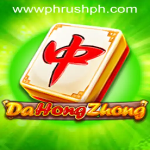 DaHongZhong: Exploring the Exciting World of PH Rush